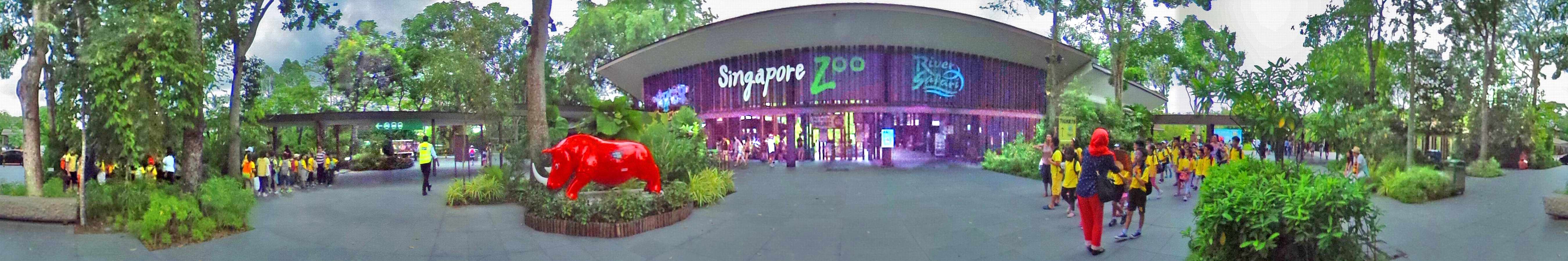 SINGAPORE ZOO